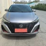 Changan Escape