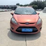 Ford Carnival