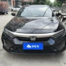 Honda Inspire