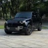 Land Rover Guard