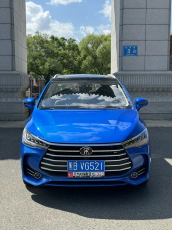 BYD Song MAX