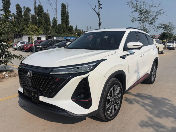 Changan CS75 PLUS