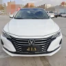 Changan Ruicheng CC