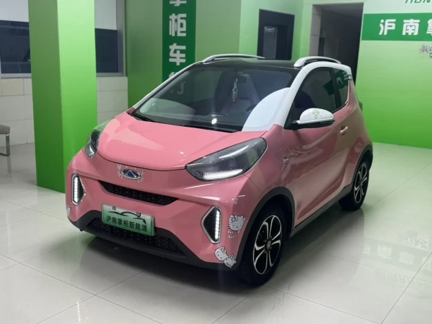 Chery Little ant