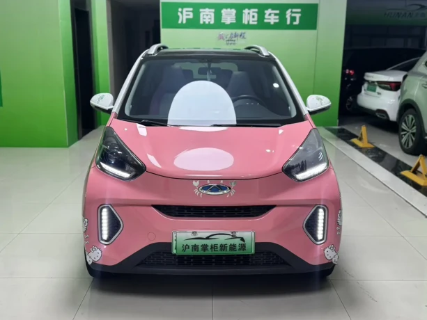 Chery Little ant