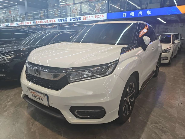 Honda Avancier