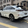 Honda UR-V
