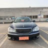 Hongqi Red flag flourishing