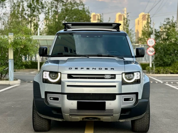 Land Rover Guard