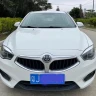 Brilliance Zhonghua H530