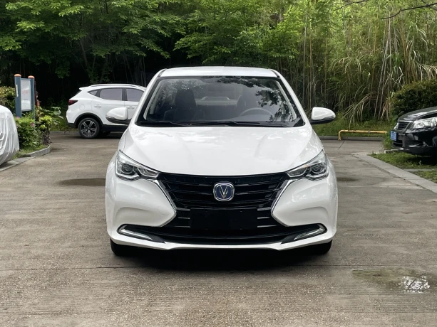 Changan Yuexiang