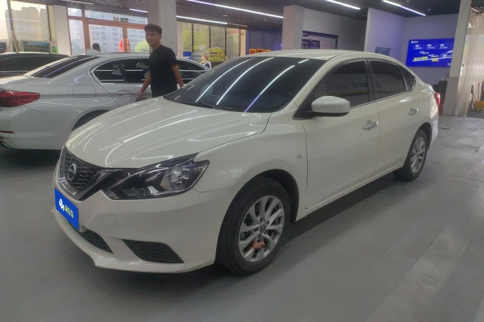 Nissan Sylphy