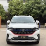 Forthing Fengxing T5