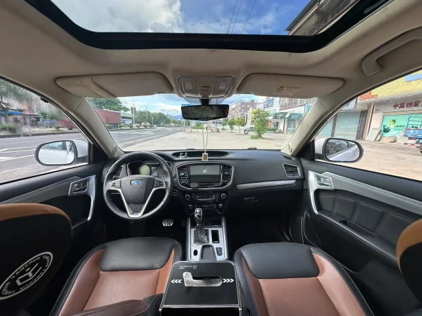 Geely Vision X6
