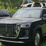 Hongqi Red Flag National Glory