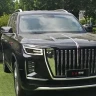 Hongqi Red Flag National Glory