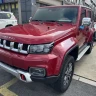BAIC Beijing Off-road BJ40