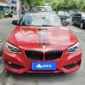 BMW 2 Series (Imported)