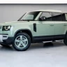 Land Rover Guard
