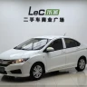Honda Feng Fan