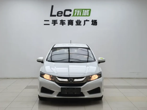 Honda Feng Fan