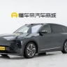 NIO ES8