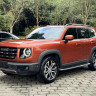 Haval Dargo