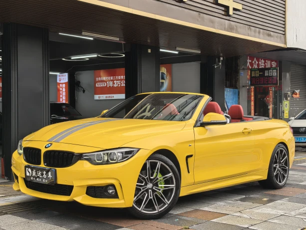 BMW 4 Series