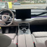BYD Tang DM