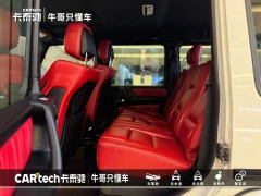 Mercedes-Benz Mercedes Benz G Class