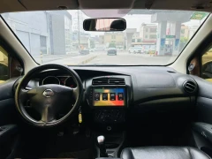 Nissan Li Wei