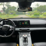 GAC Shadow Leopard