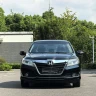 Honda Crider