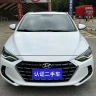 Hyundai Lead