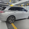 Lixiang L7