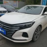 Changan Escape