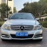 Mercedes-Benz Mercedes Benz C Class