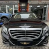 Mercedes-Benz Mercedes Benz S Class