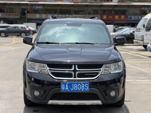 Dodge Coolwei