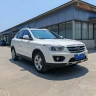 FAW Bestune X80