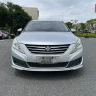 Forthing Jingyi S50
