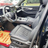 GAC Trumpchi GS8