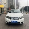 Honda Avant-garde classic