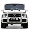 Mercedes-Benz G-Class AMG