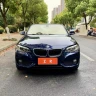BMW 2 Series (Imported)