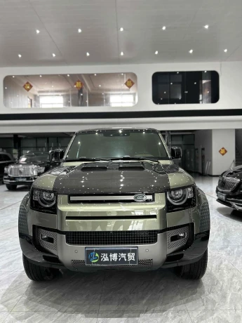 Land Rover Guard