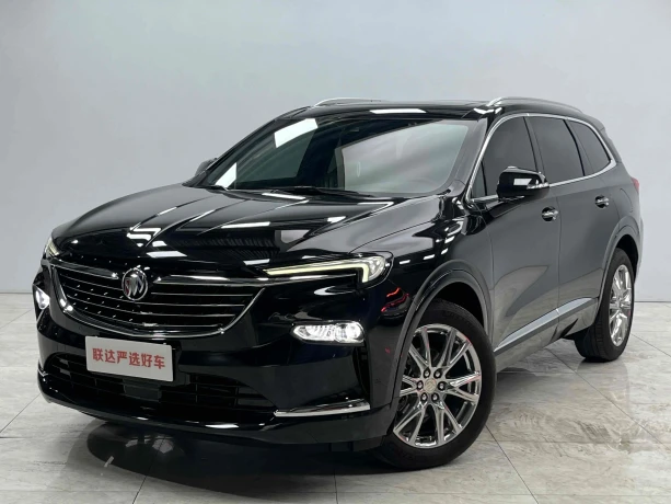 Buick Angke Banner