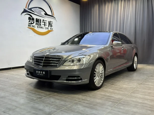 Mercedes-Benz Mercedes Benz S Class