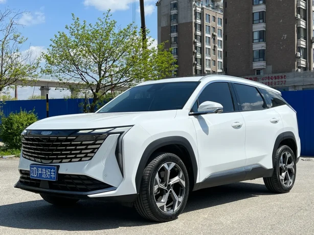 Geely Atlas L