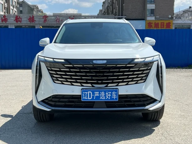 Geely Atlas L